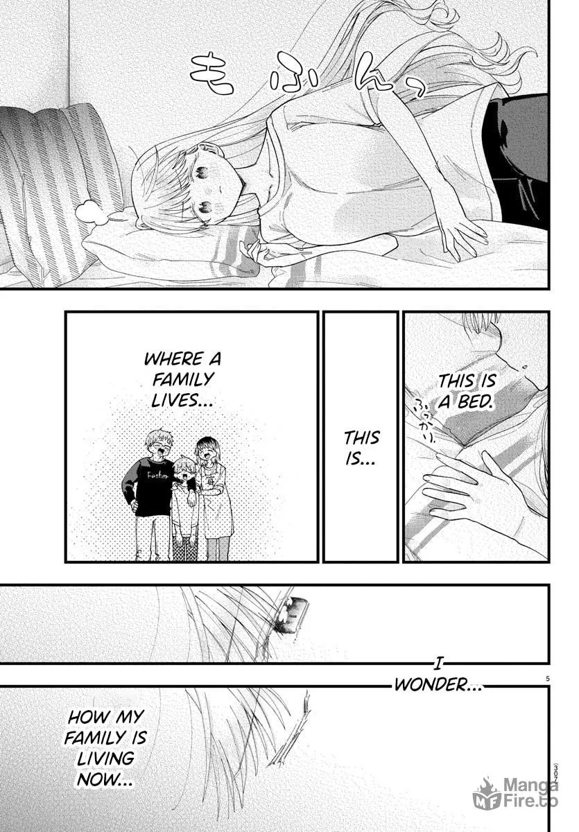 They Want to Fill in the Holes Chapter 15 page 5 - 