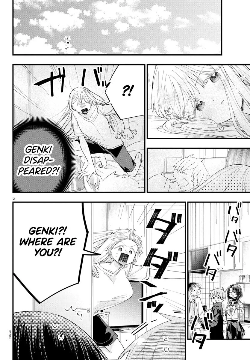 They Want to Fill in the Holes Chapter 16 page 2 - 
