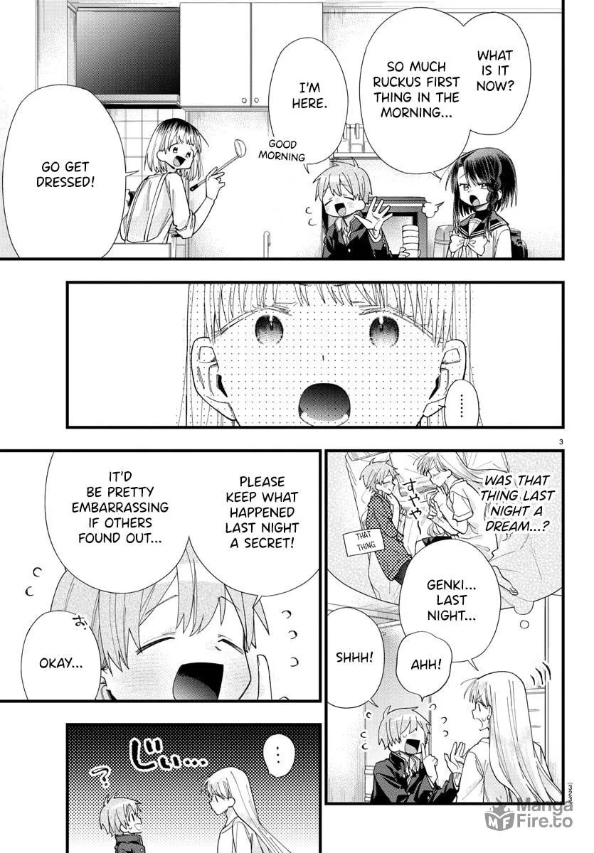 They Want to Fill in the Holes Chapter 16 page 3 - 