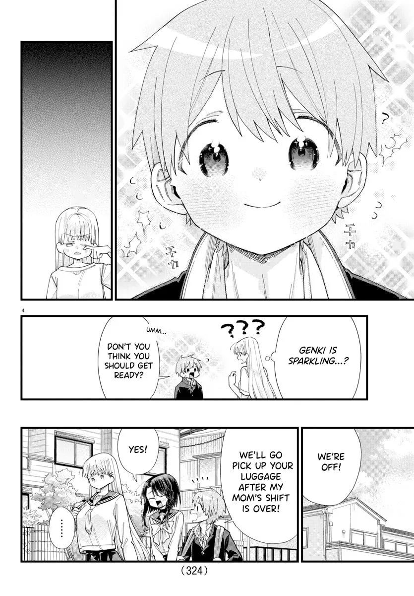 They Want to Fill in the Holes Chapter 16 page 4 - 