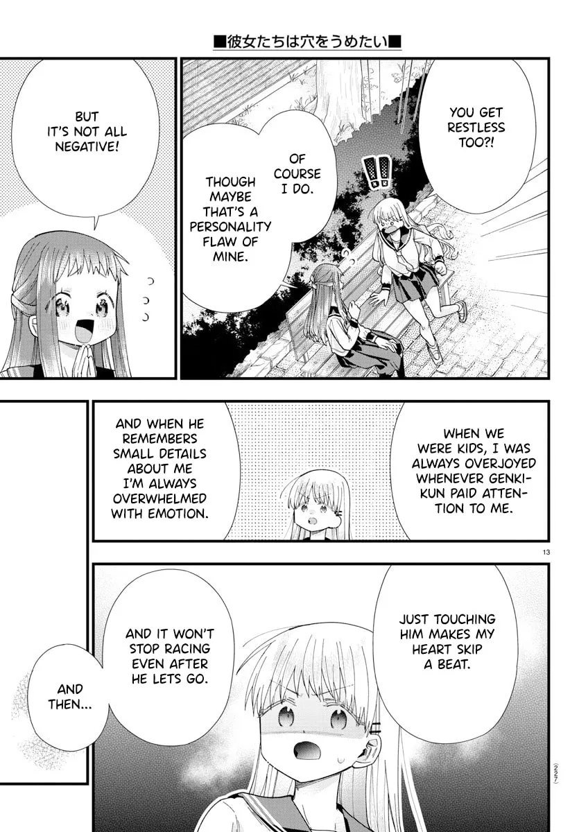 They Want to Fill in the Holes Chapter 17 page 13 - 