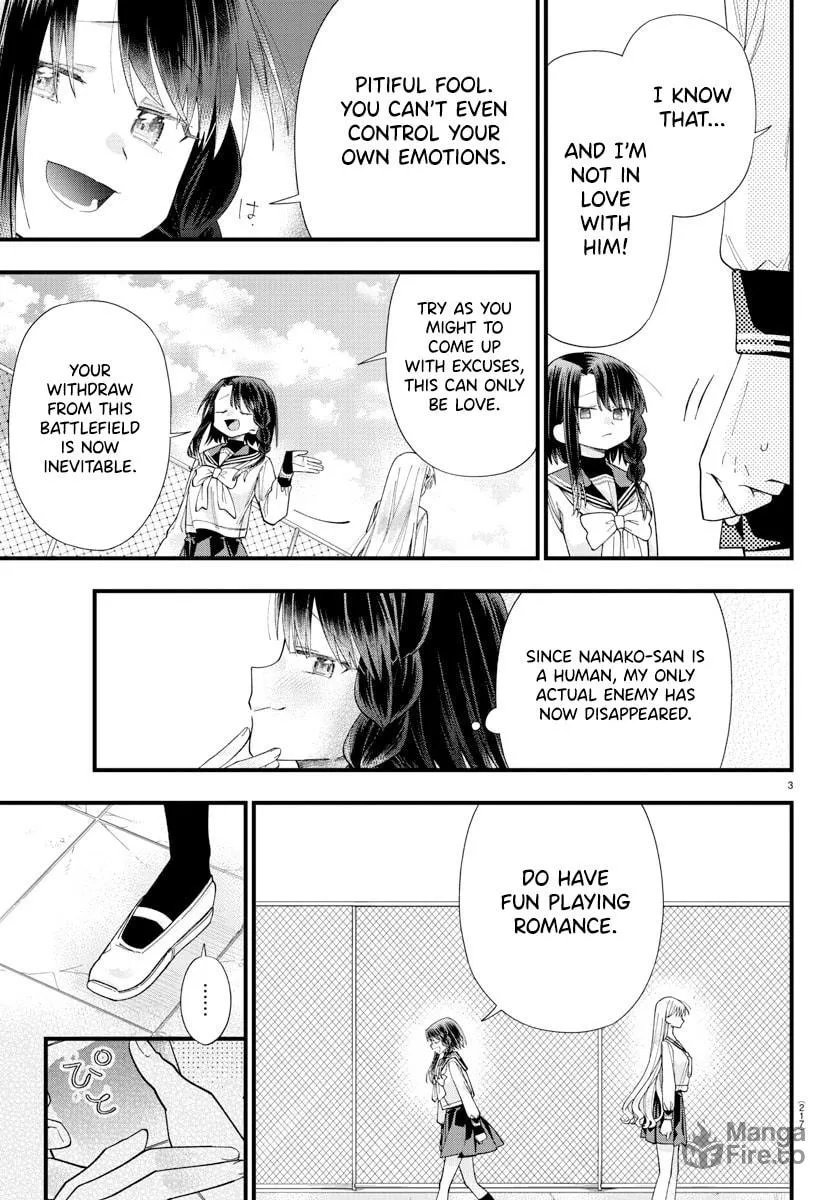 They Want to Fill in the Holes Chapter 17 page 3 - 