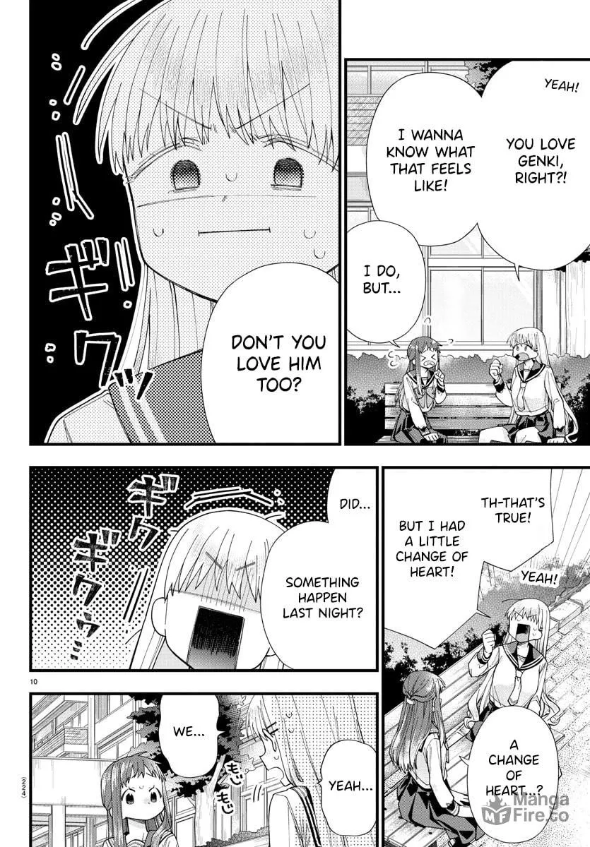 They Want to Fill in the Holes Chapter 17 page 10 - 