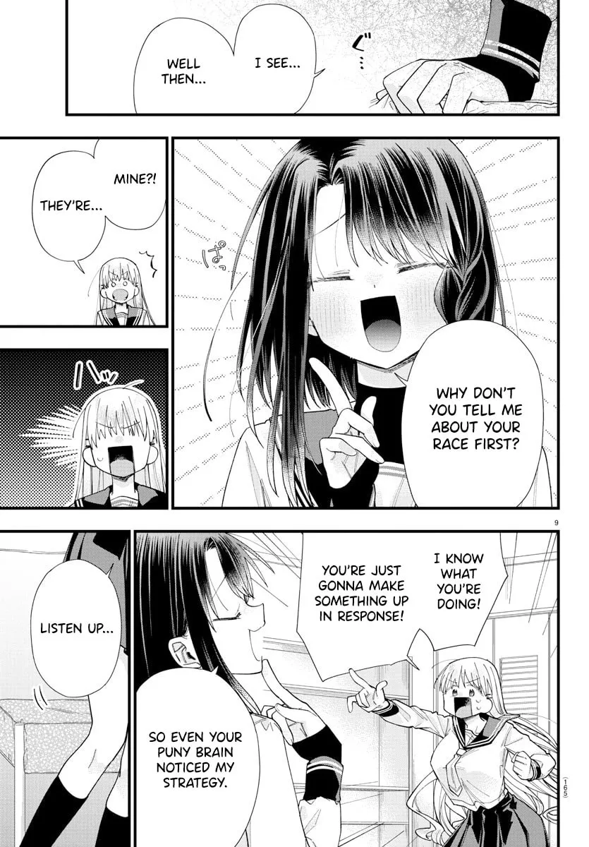 They Want to Fill in the Holes Chapter 18 page 11 - 