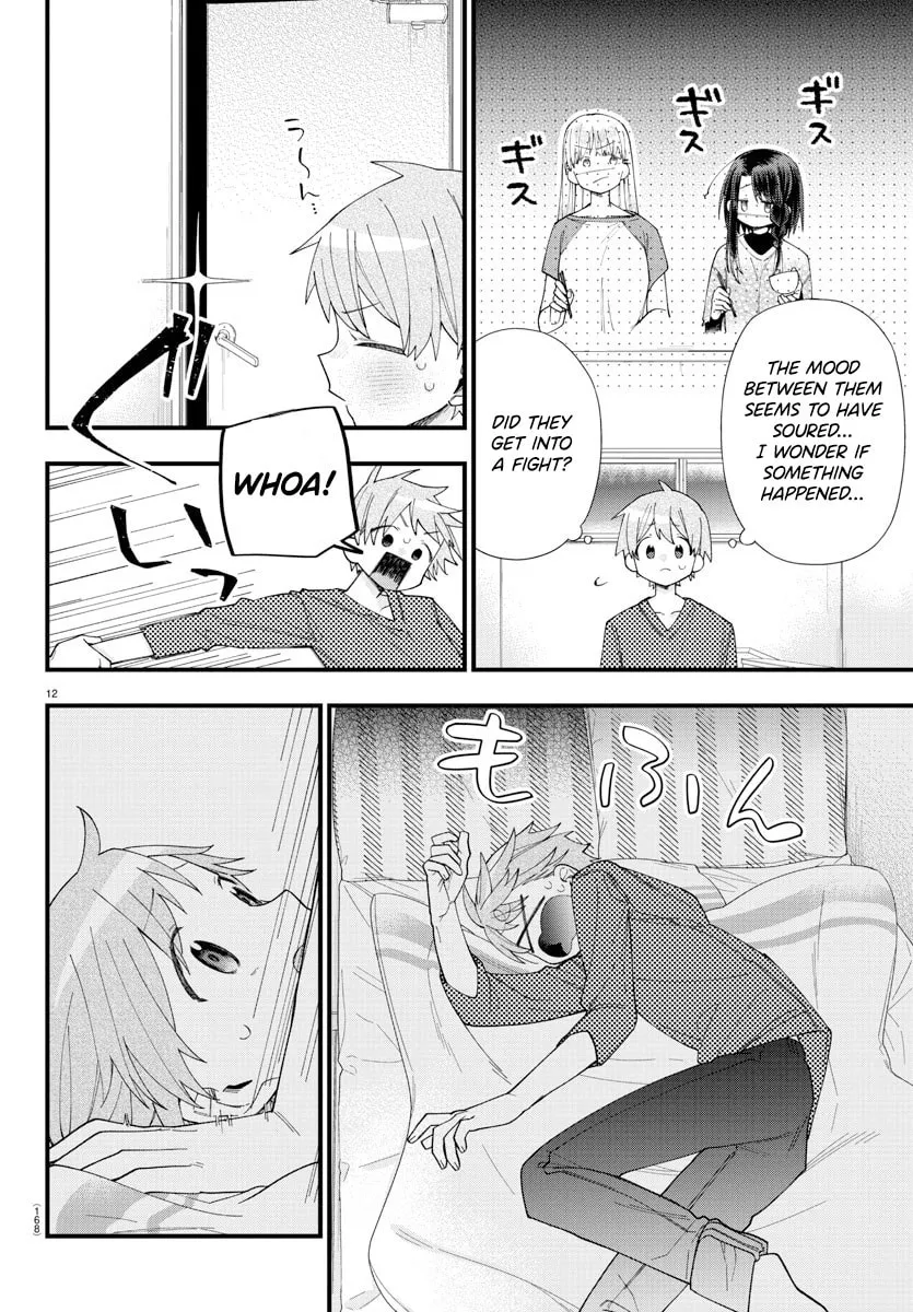 They Want to Fill in the Holes Chapter 18 page 14 - 