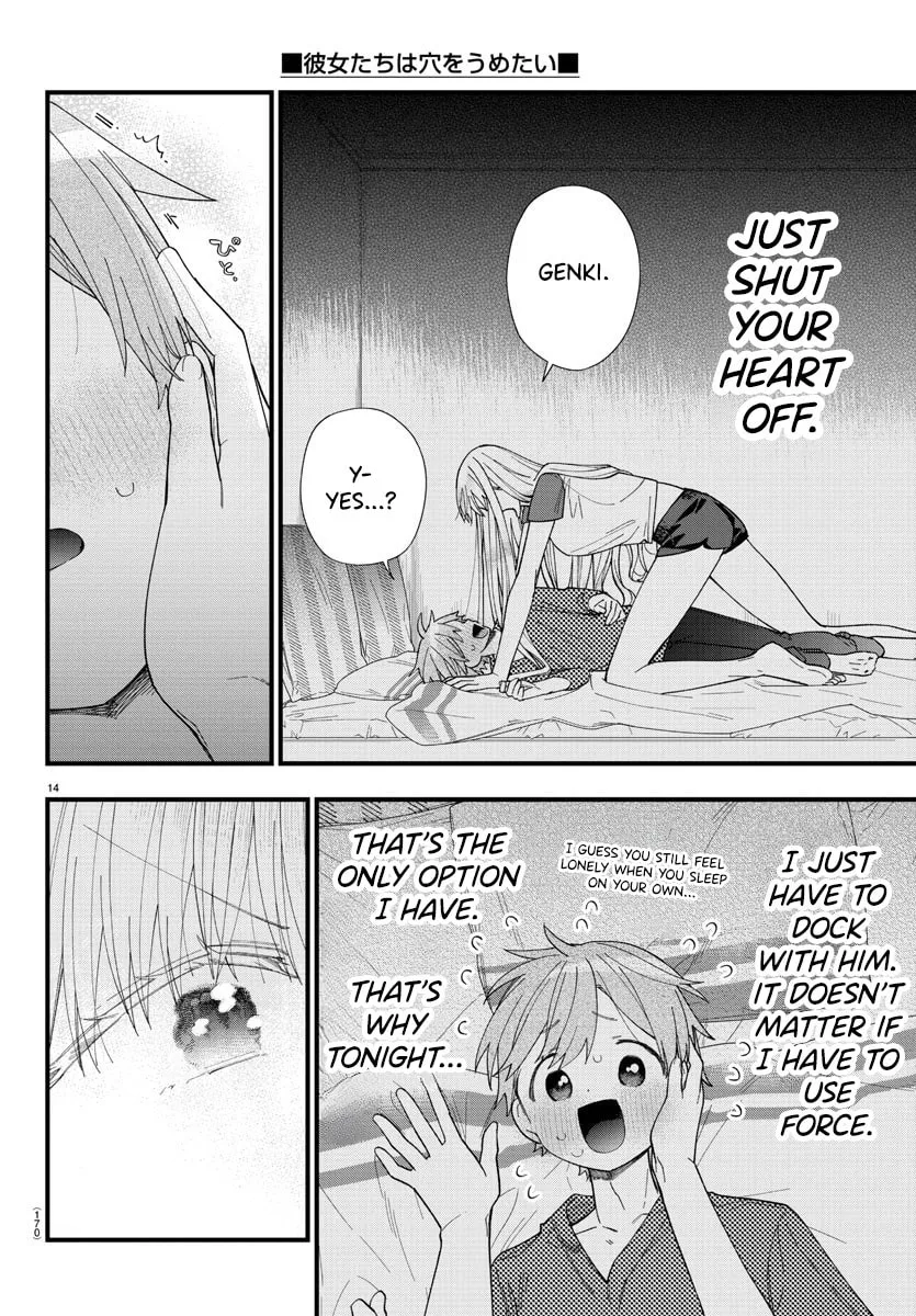 They Want to Fill in the Holes Chapter 18 page 16 - 