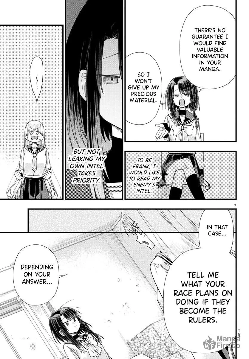 They Want to Fill in the Holes Chapter 18 page 9 - 