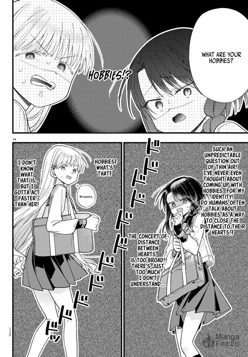 They Want to Fill in the Holes Chapter 2 page 12 - 