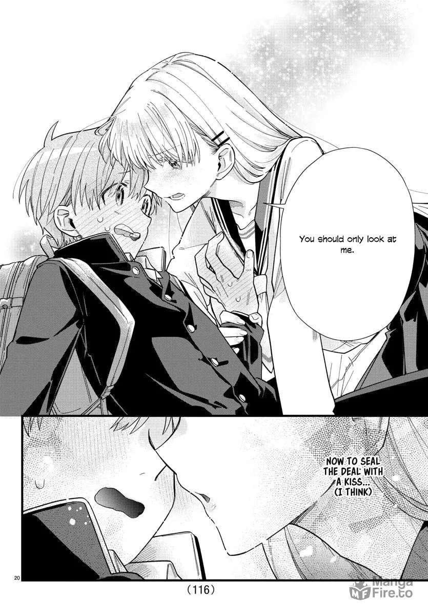 They Want to Fill in the Holes Chapter 2 page 18 - 