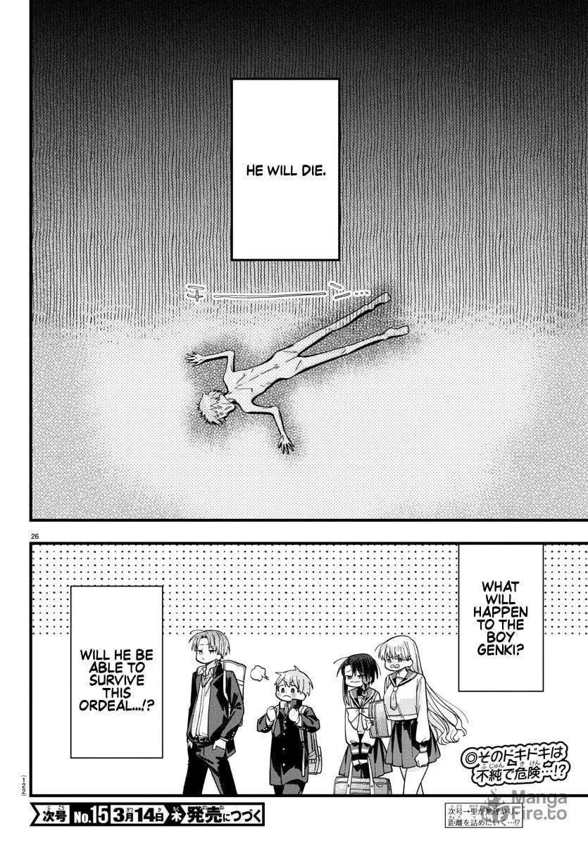 They Want to Fill in the Holes Chapter 2 page 24 - 