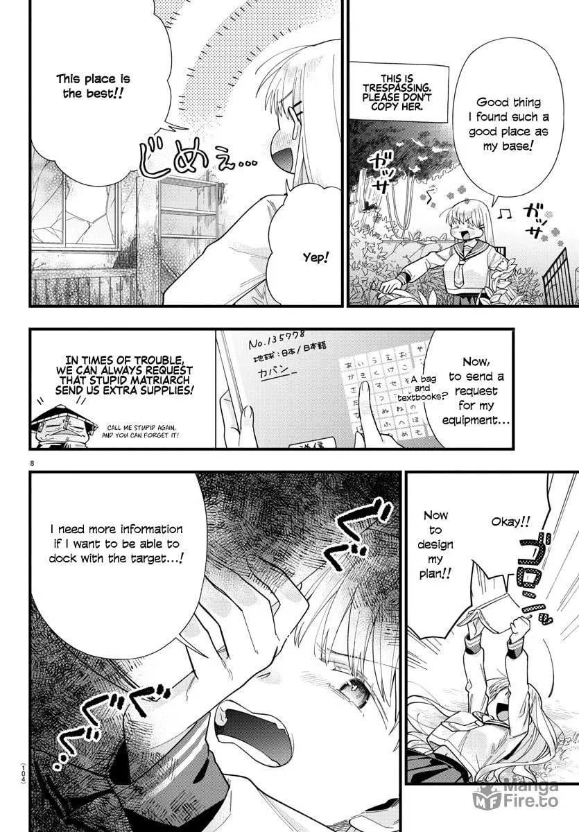 They Want to Fill in the Holes Chapter 2 page 6 - 