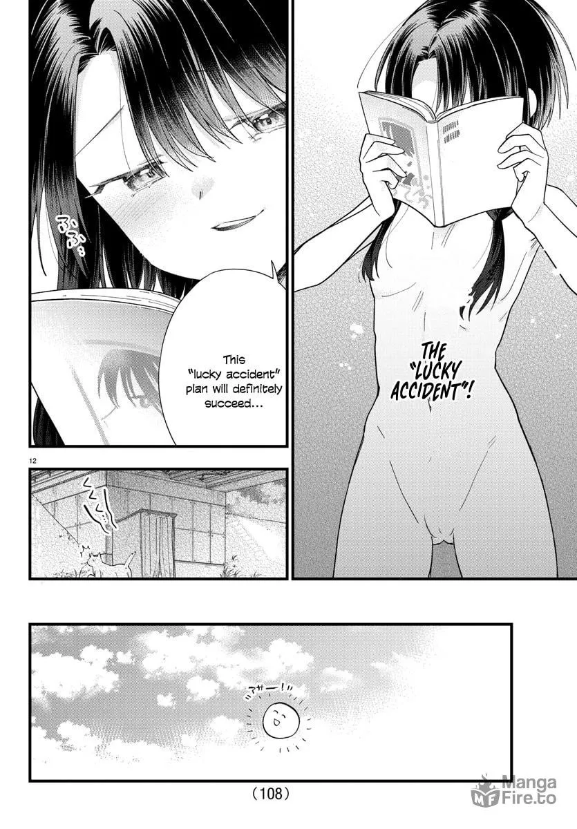 They Want to Fill in the Holes Chapter 2 page 10 - 