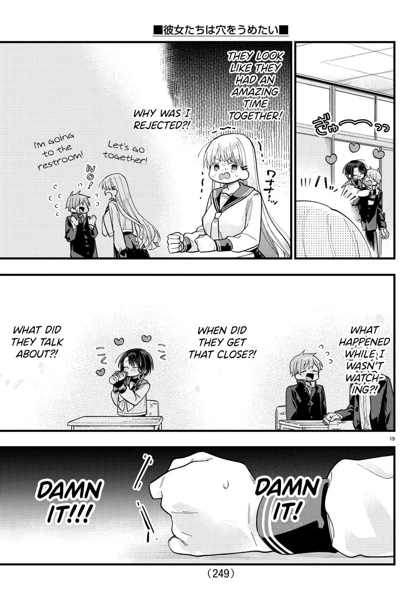 They Want to Fill in the Holes Chapter 3 page 19 - 