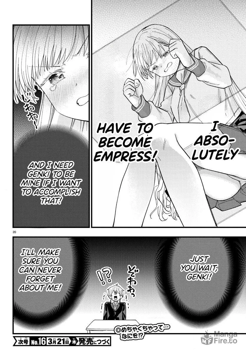 They Want to Fill in the Holes Chapter 3 page 20 - 
