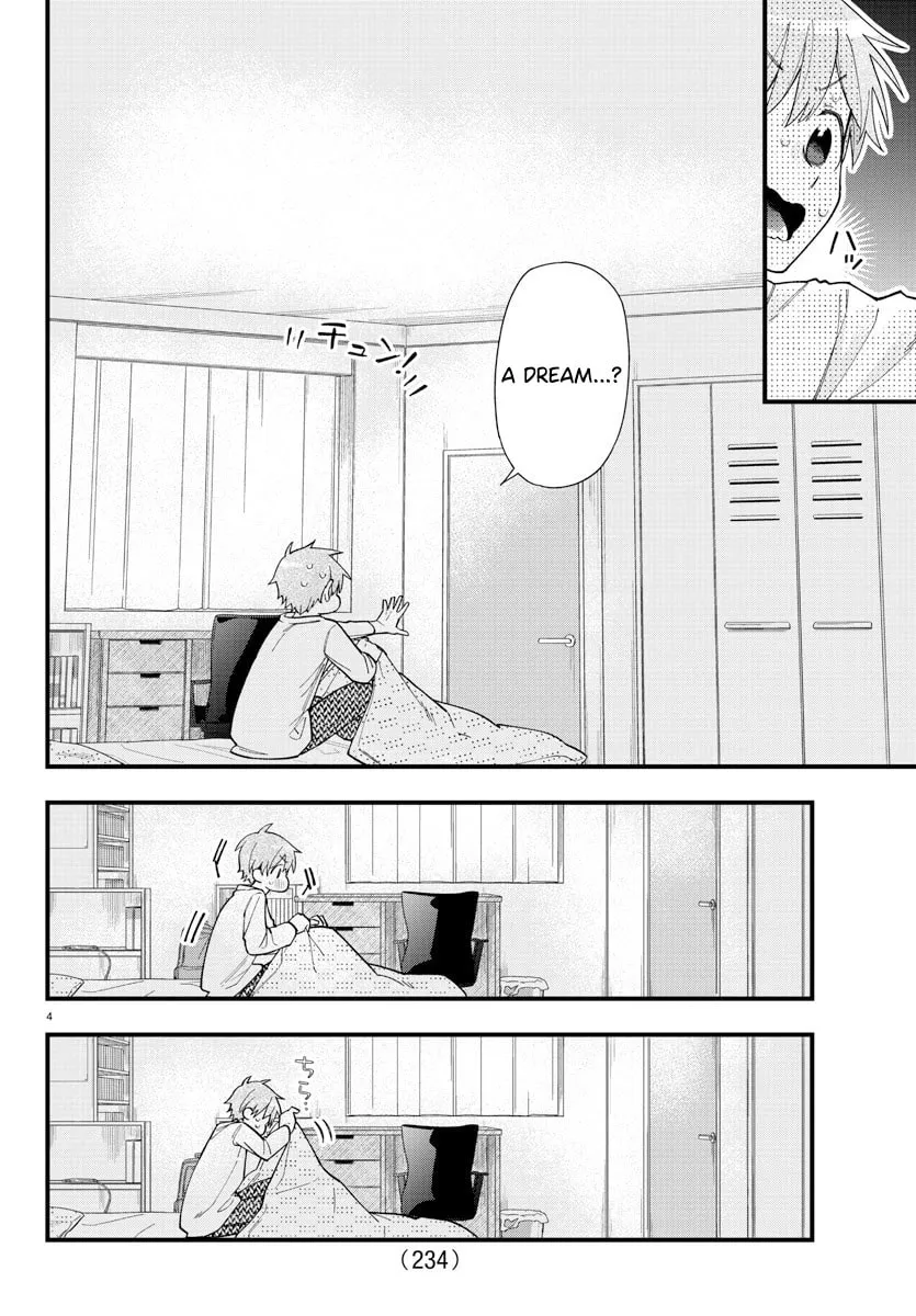 They Want to Fill in the Holes Chapter 3 page 4 - 