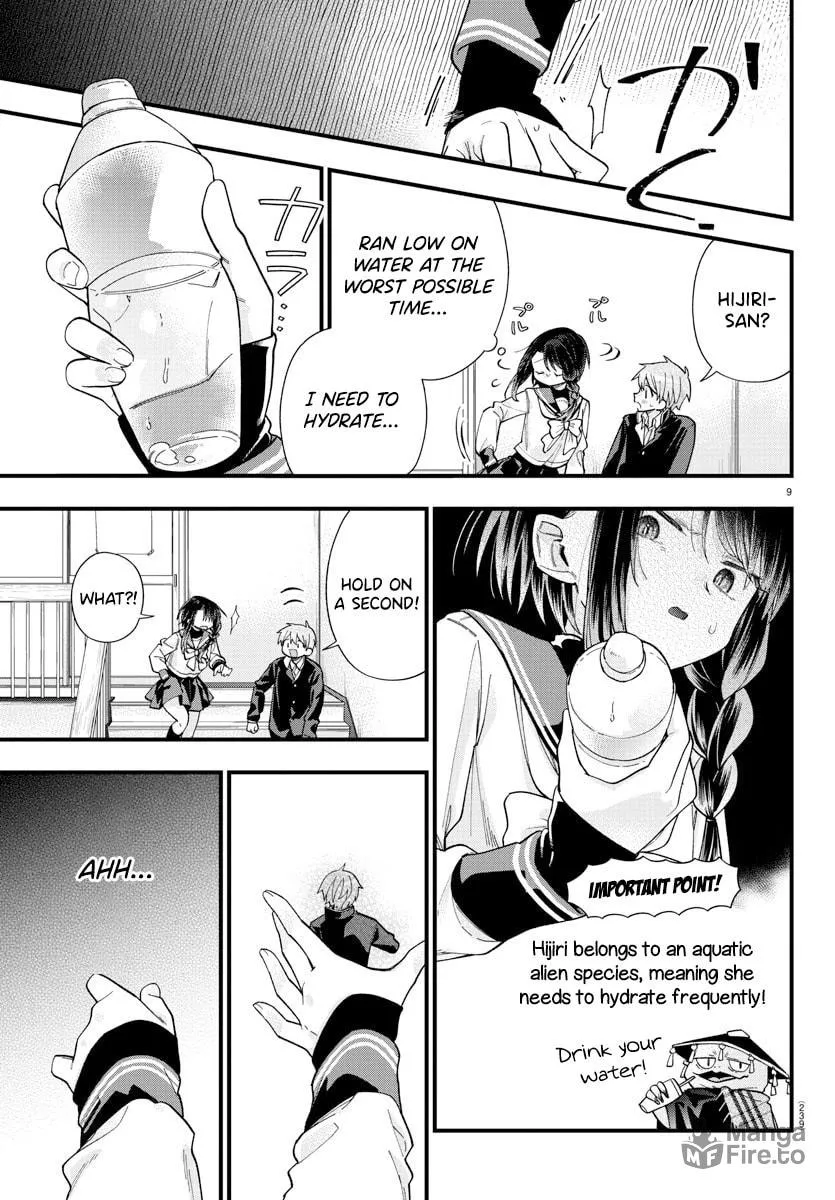 They Want to Fill in the Holes Chapter 3 page 9 - 