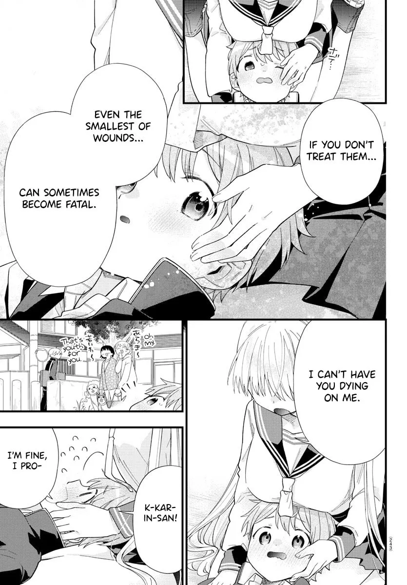 They Want to Fill in the Holes Chapter 4 page 13 - 