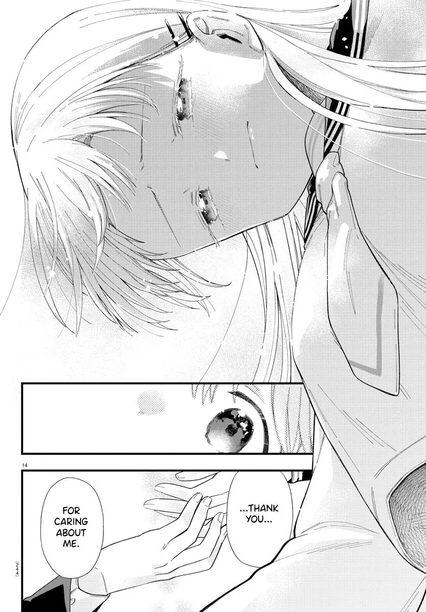 They Want to Fill in the Holes Chapter 4 page 14 - 