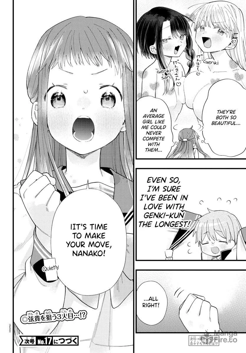 They Want to Fill in the Holes Chapter 4 page 20 - 