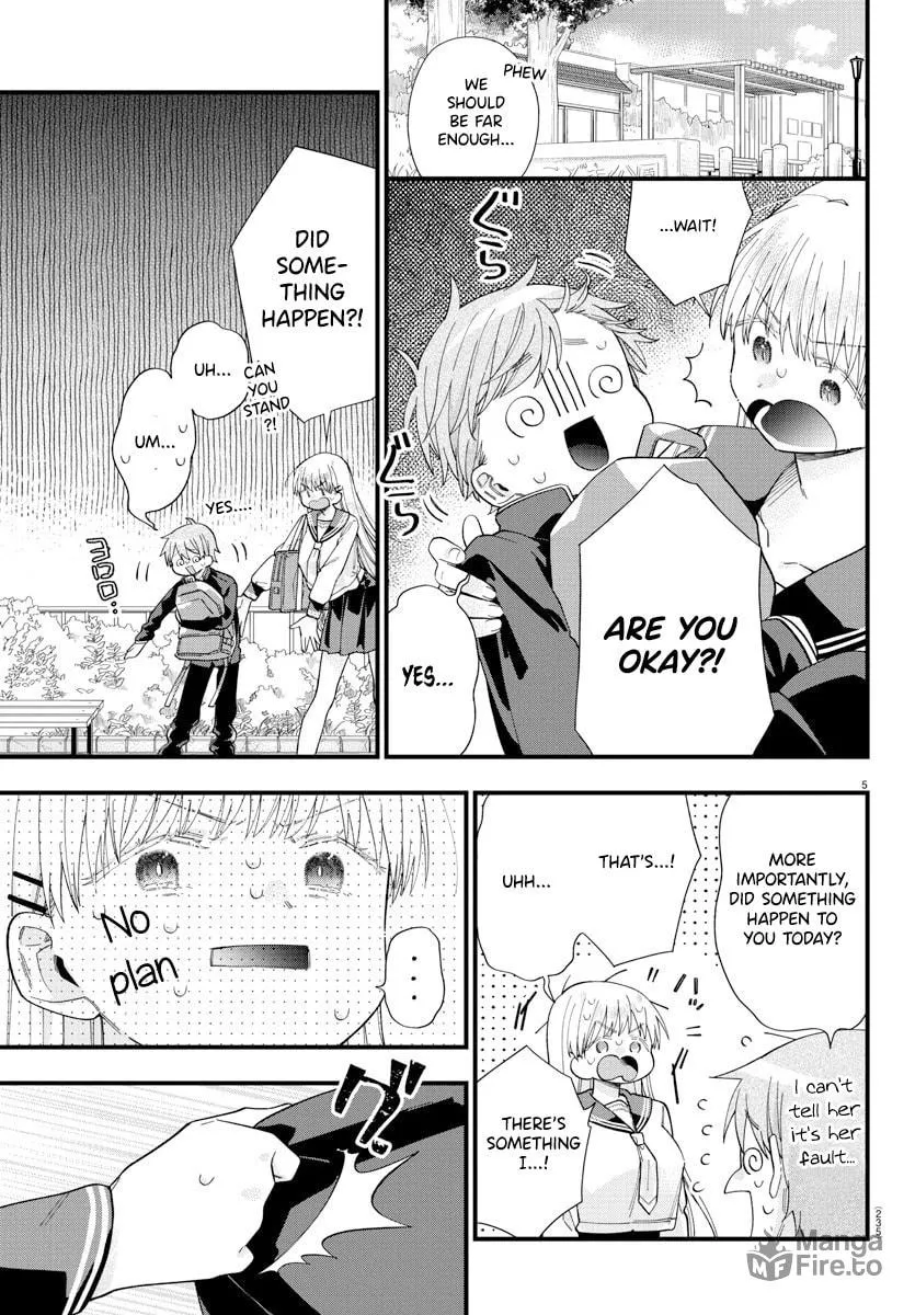 They Want to Fill in the Holes Chapter 4 page 5 - 
