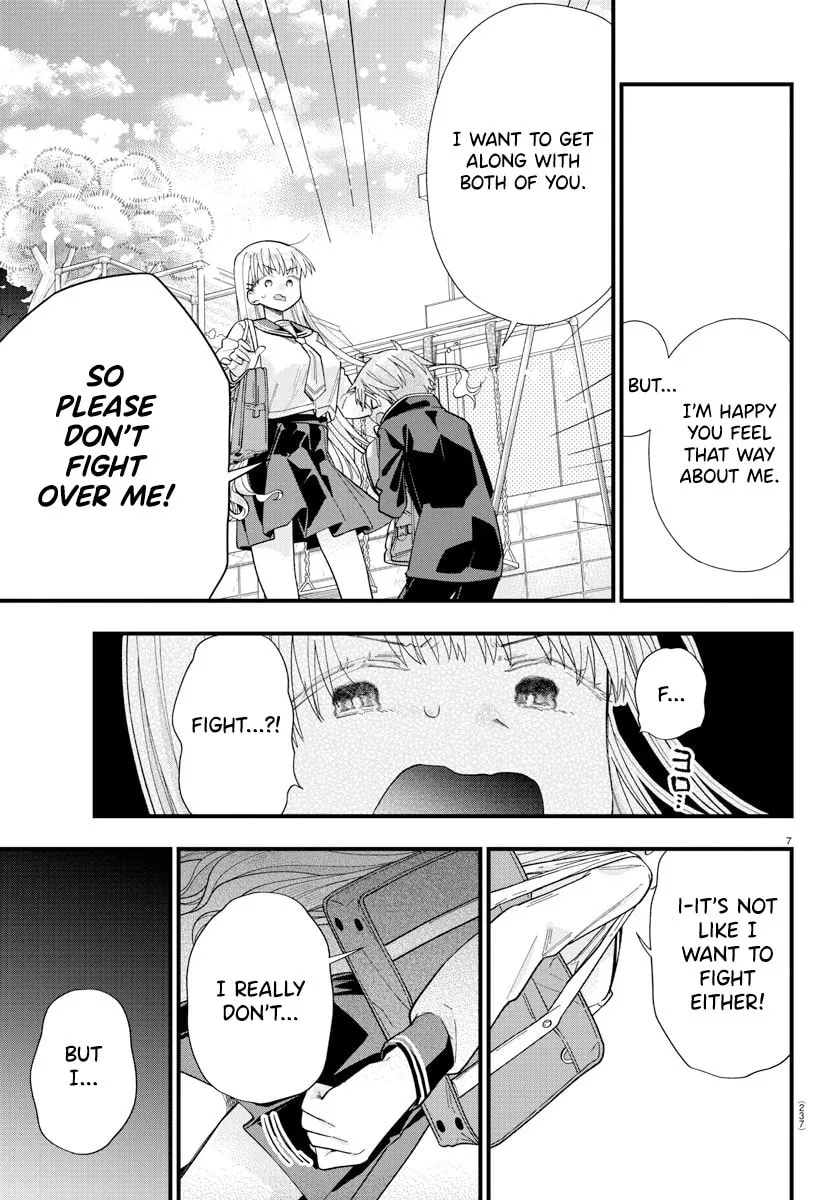 They Want to Fill in the Holes Chapter 4 page 7 - 