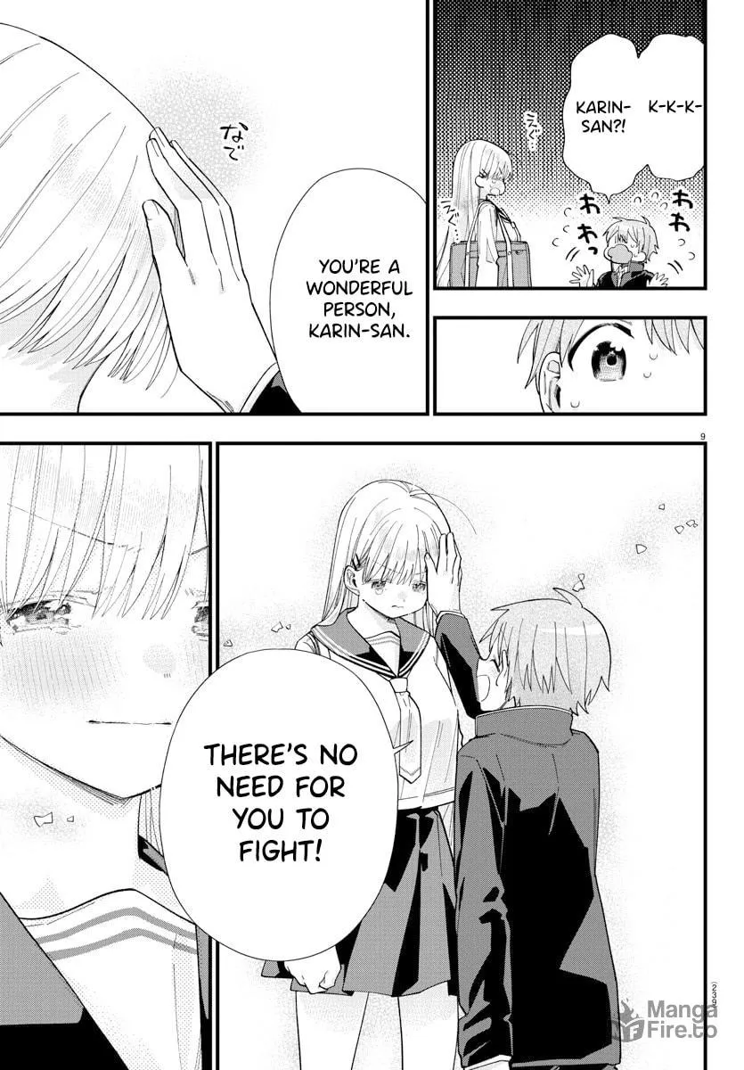 They Want to Fill in the Holes Chapter 4 page 9 - 