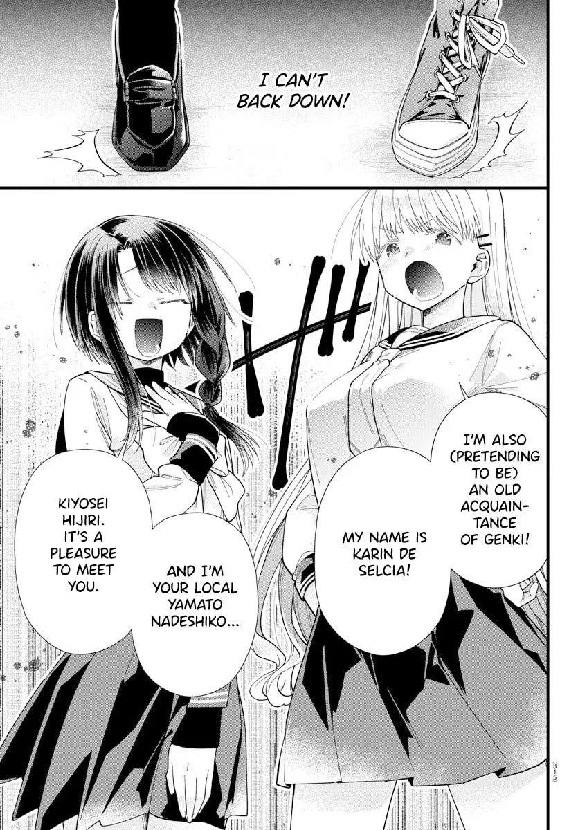 They Want to Fill in the Holes Chapter 5 page 13 - 