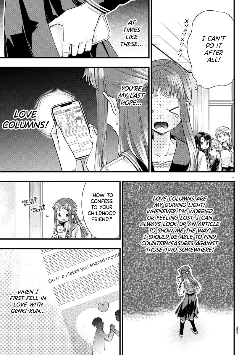They Want to Fill in the Holes Chapter 5 page 7 - 