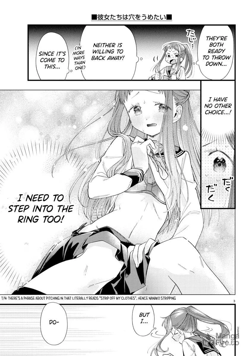 They Want to Fill in the Holes Chapter 6 page 3 - 