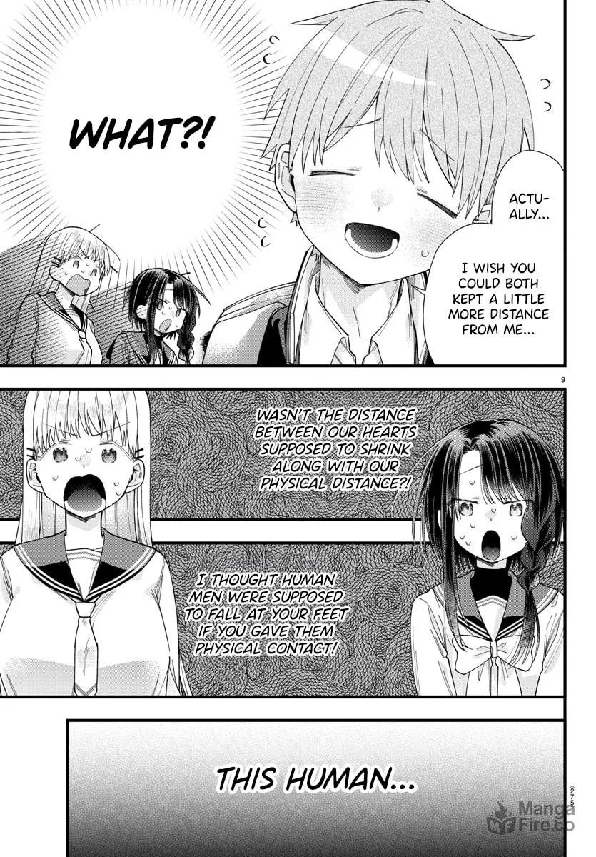 They Want to Fill in the Holes Chapter 6 page 9 - 