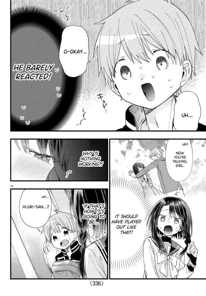 They Want to Fill in the Holes Chapter 7 page 14 - 