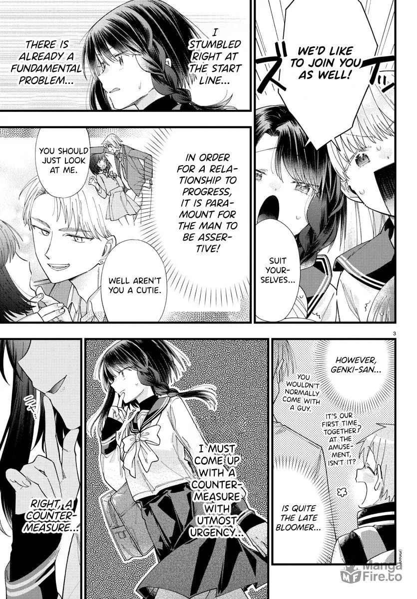 They Want to Fill in the Holes Chapter 7 page 3 - 