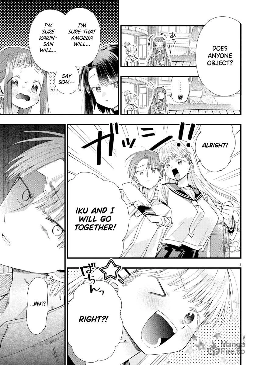 They Want to Fill in the Holes Chapter 7 page 5 - 
