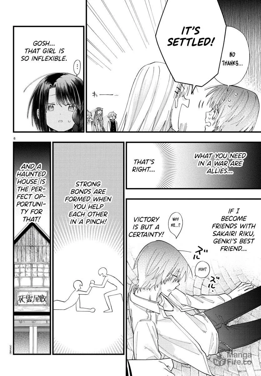 They Want to Fill in the Holes Chapter 7 page 6 - 