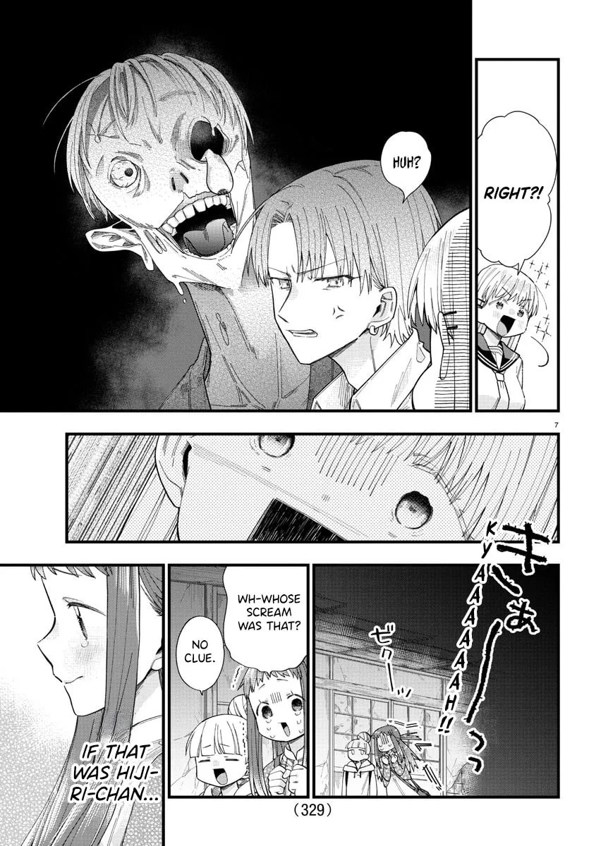 They Want to Fill in the Holes Chapter 7 page 7 - 