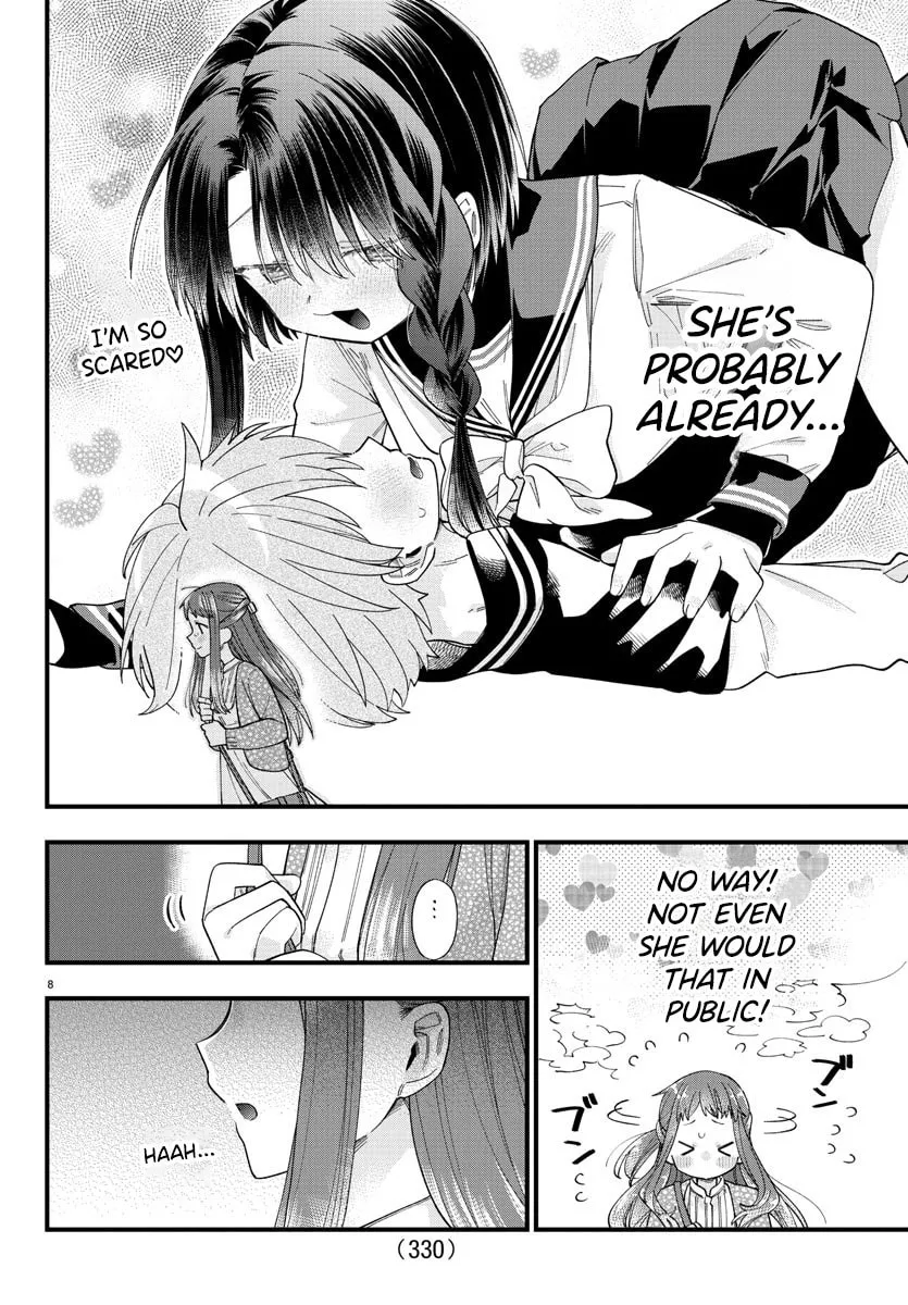 They Want to Fill in the Holes Chapter 7 page 8 - 