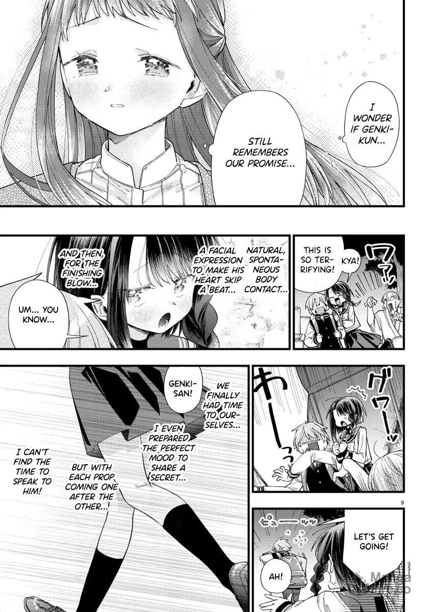 They Want to Fill in the Holes Chapter 7 page 9 - 