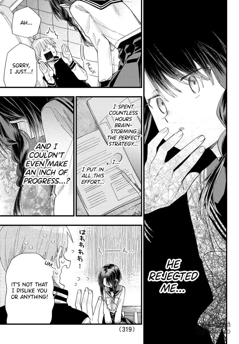 They Want to Fill in the Holes Chapter 8 page 3 - 