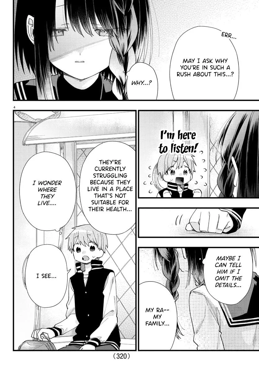 They Want to Fill in the Holes Chapter 8 page 4 - 