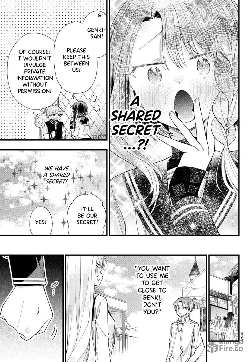They Want to Fill in the Holes Chapter 8 page 9 - 
