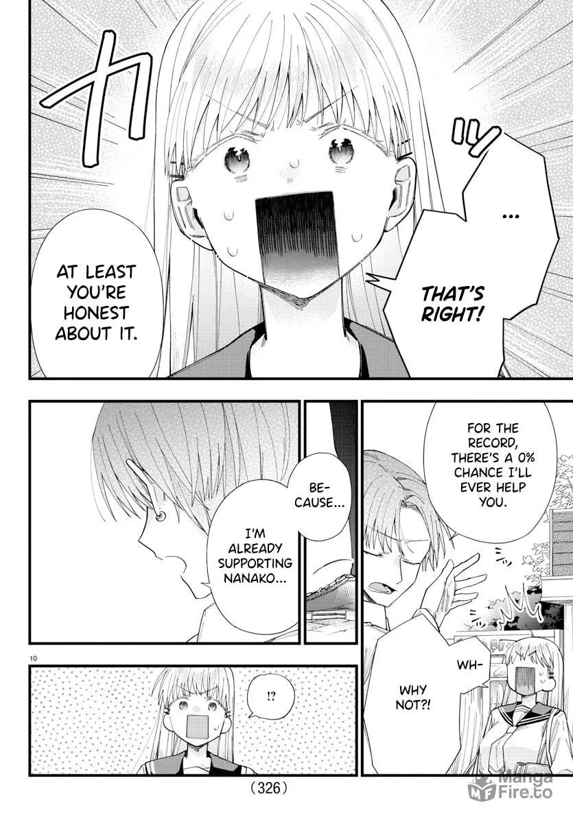 They Want to Fill in the Holes Chapter 8 page 10 - 