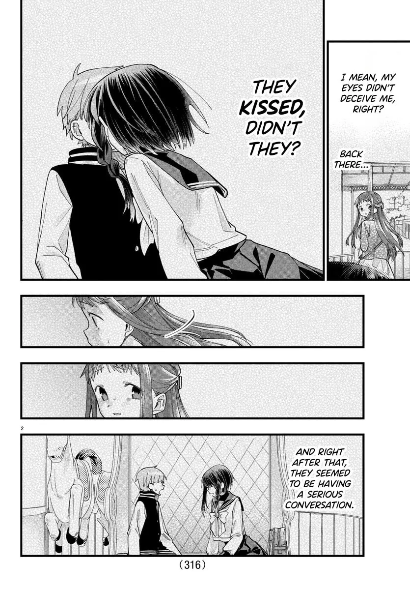 They Want to Fill in the Holes Chapter 9 page 2 - 