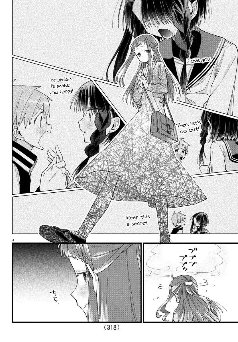 They Want to Fill in the Holes Chapter 9 page 4 - 
