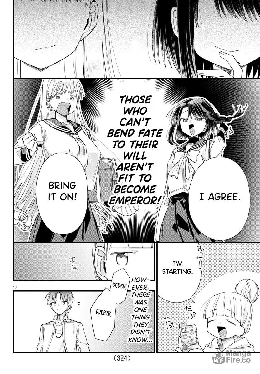 They Want to Fill in the Holes Chapter 9 page 10 - 