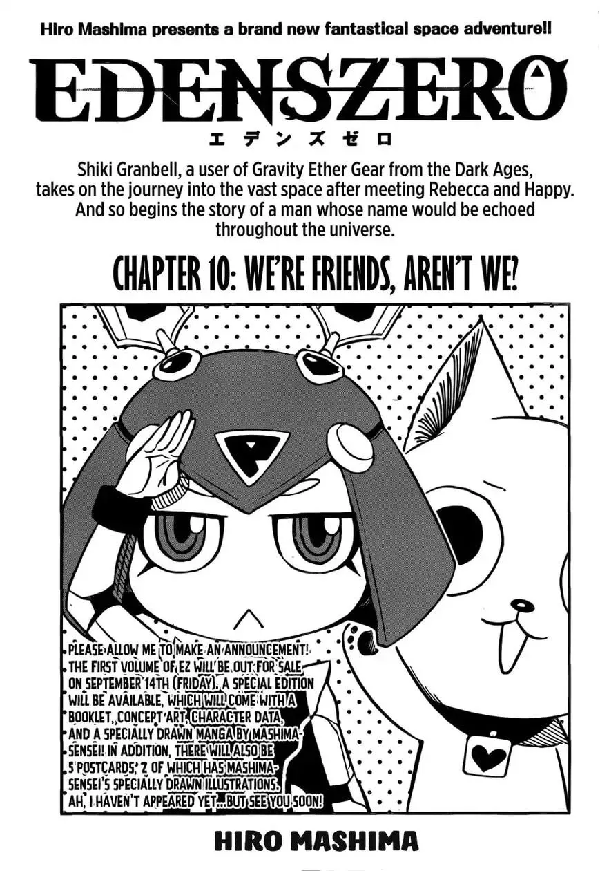 They Were 11! Chapter 10 page 1 - 