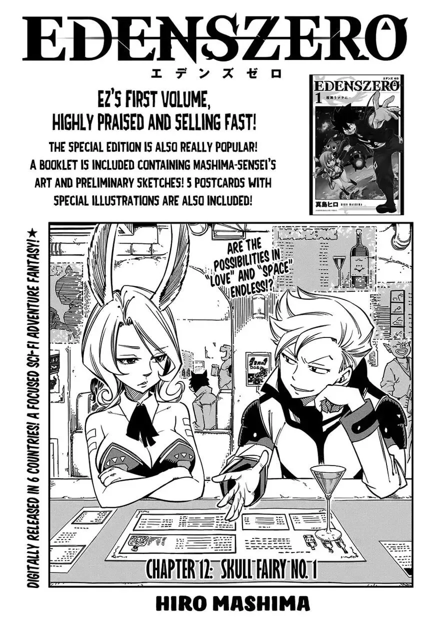 They Were 11! Chapter 12 page 1 - 