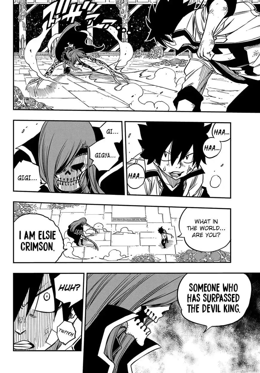 They Were 11! Chapter 13 page 11 - 