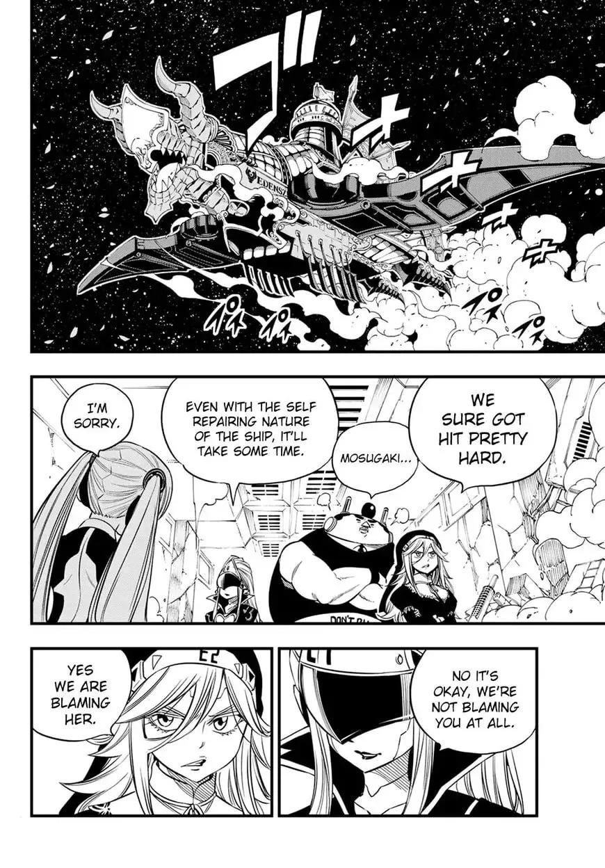 They Were 11! Chapter 42 page 5 - 