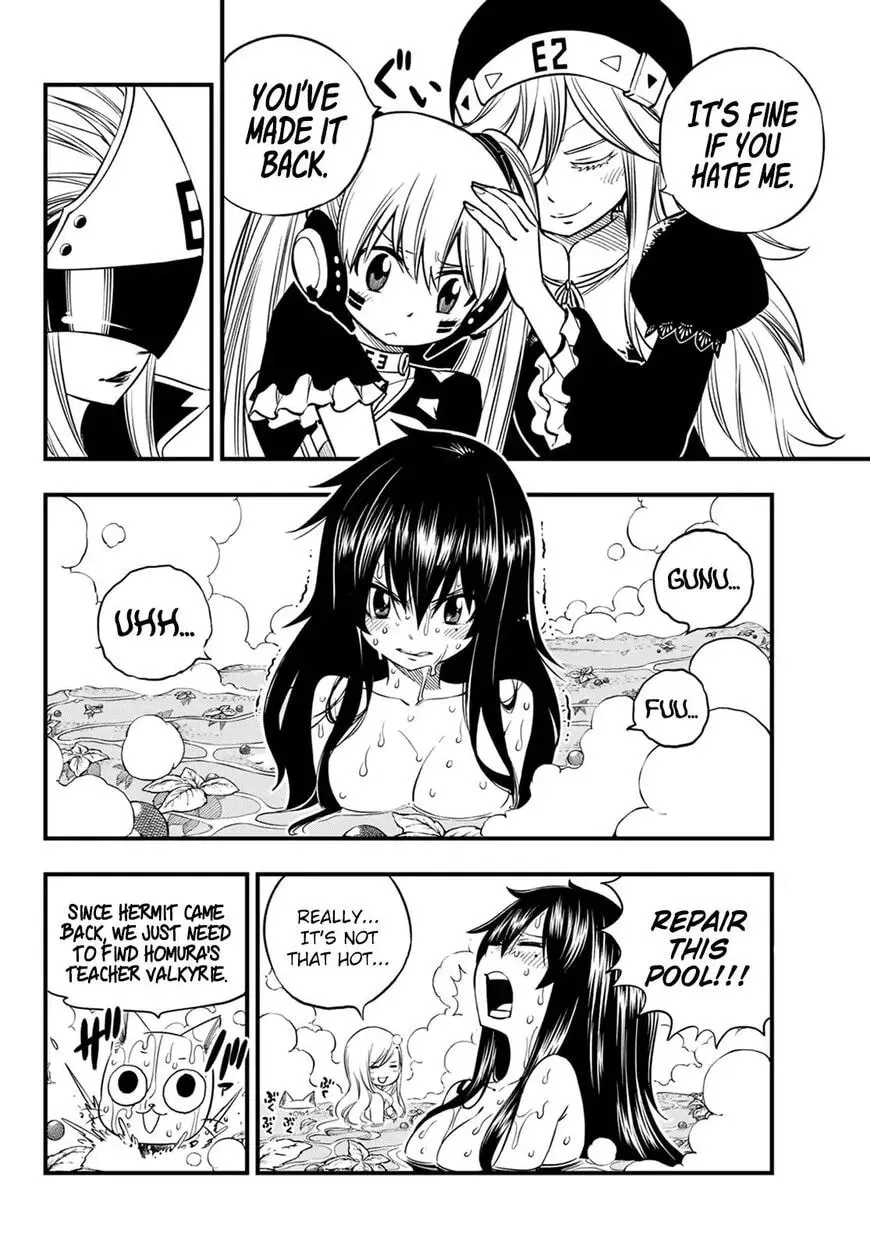 They Were 11! Chapter 42 page 7 - 