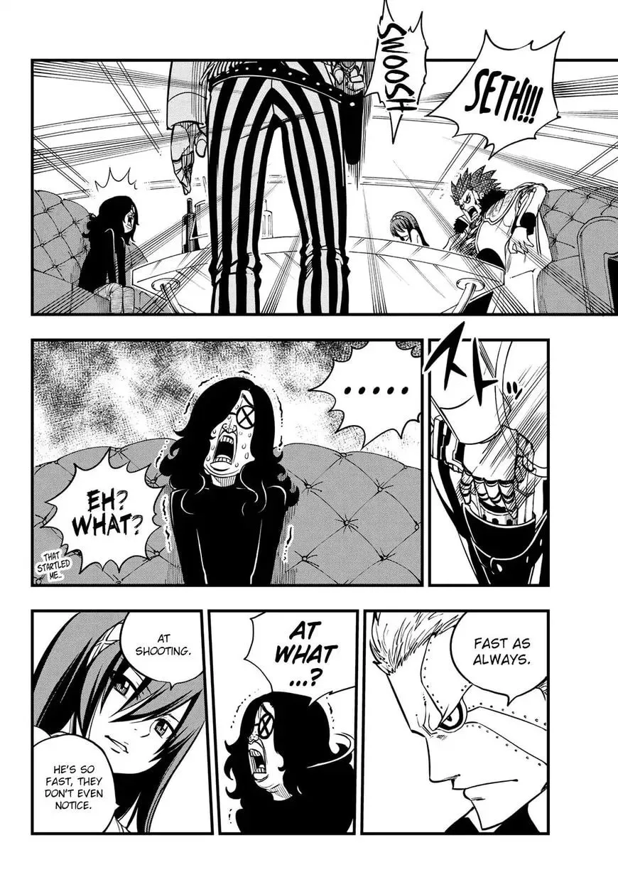 They Were 11! Chapter 43 page 13 - 